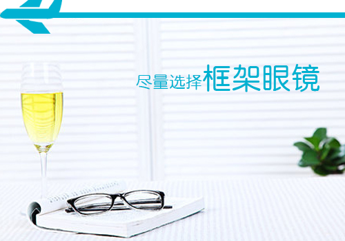 登机前9个秘密 让你国庆健康旅行 登机前9个秘密 让你国庆健康旅行