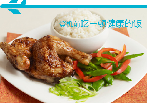 登机前9个秘密 让你国庆健康旅行 登机前9个秘密 让你国庆健康旅行