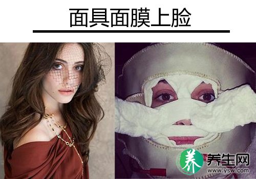 狠虐才保雪肌 女星凶残护肤真是勇 狠虐才保雪肌 女星凶残护肤真是勇