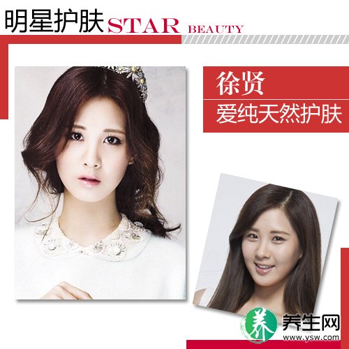 少女时代mrmr惊艳亮相 国民女团水润肌获赞