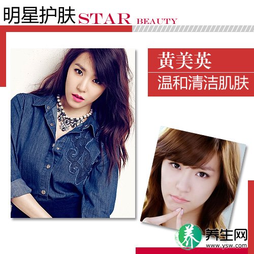 少女时代mrmr惊艳亮相 国民女团水润肌获赞