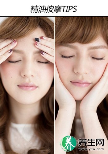 幸福女人味up 约会前30min保养行程 幸福女人味up 约会前30min保养行程