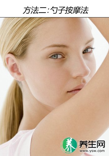 幸福女人味up 约会前30min保养行程 幸福女人味up 约会前30min保养行程