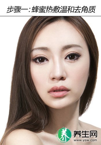 幸福女人味up 约会前30min保养行程 幸福女人味up 约会前30min保养行程