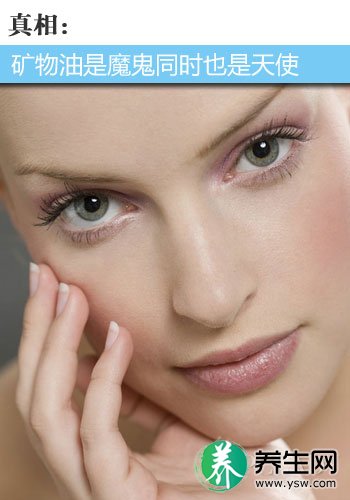 这些护肤问题最易犯!别一错再错 这些护肤问题最易犯!别一错再错