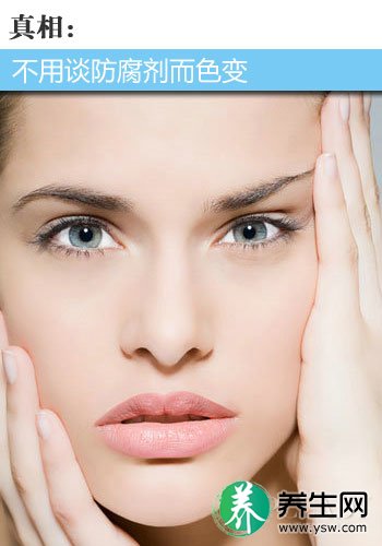 这些护肤问题最易犯!别一错再错 这些护肤问题最易犯!别一错再错