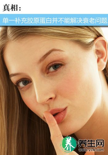 这些护肤问题最易犯!别一错再错 这些护肤问题最易犯!别一错再错