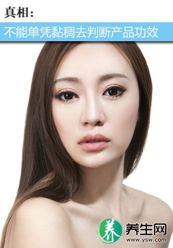 这些护肤问题最易犯!别一错再错 这些护肤问题最易犯!别一错再错