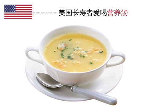 从中南海到格子间 从中南海到格子间