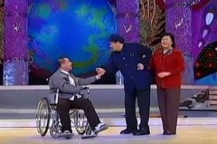 赵本山小品暗藏的养生秘法