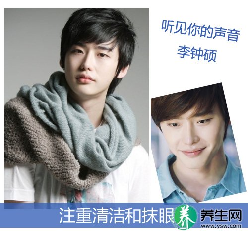 韩剧再掀高潮 揭秘花美男是怎样炼成的