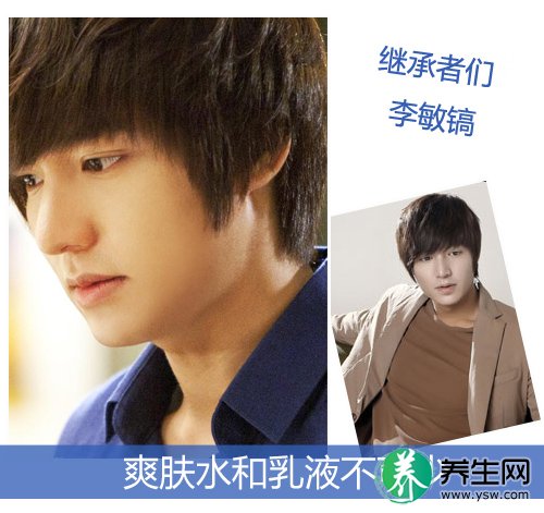 韩剧再掀高潮 揭秘花美男是怎样炼成的