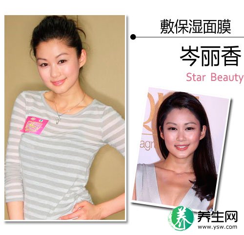 《猫屎妈妈》热播 胡定欣熟龄肌PK岑丽香嫩颜