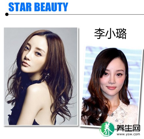 《私人订制》美肌方案 李小璐嫩过白百何