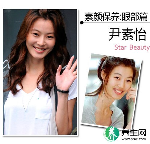 《天上女人》尹素怡 素颜保养演绎复仇天使