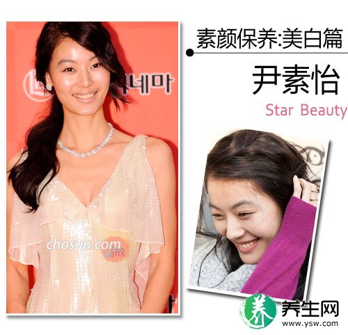 《天上女人》尹素怡 素颜保养演绎复仇天使