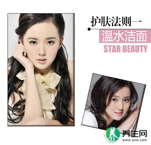 《爱闪亮》江铠同 励志女教授护肤不能懒