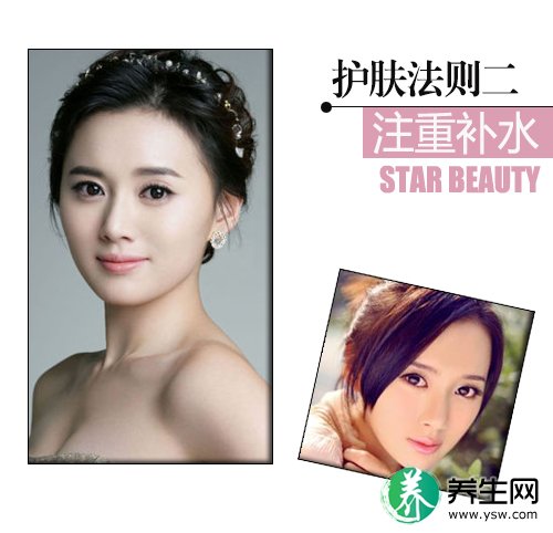 《爱闪亮》江铠同 励志女教授护肤不能懒