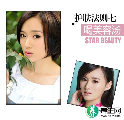 《爱闪亮》江铠同 励志女教授护肤不能懒