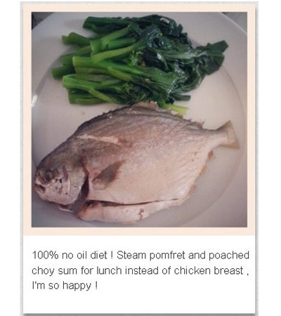 杜泽文减肥成功秀人鱼线 激瘦28斤变型男